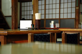 Tokyo Restaurant